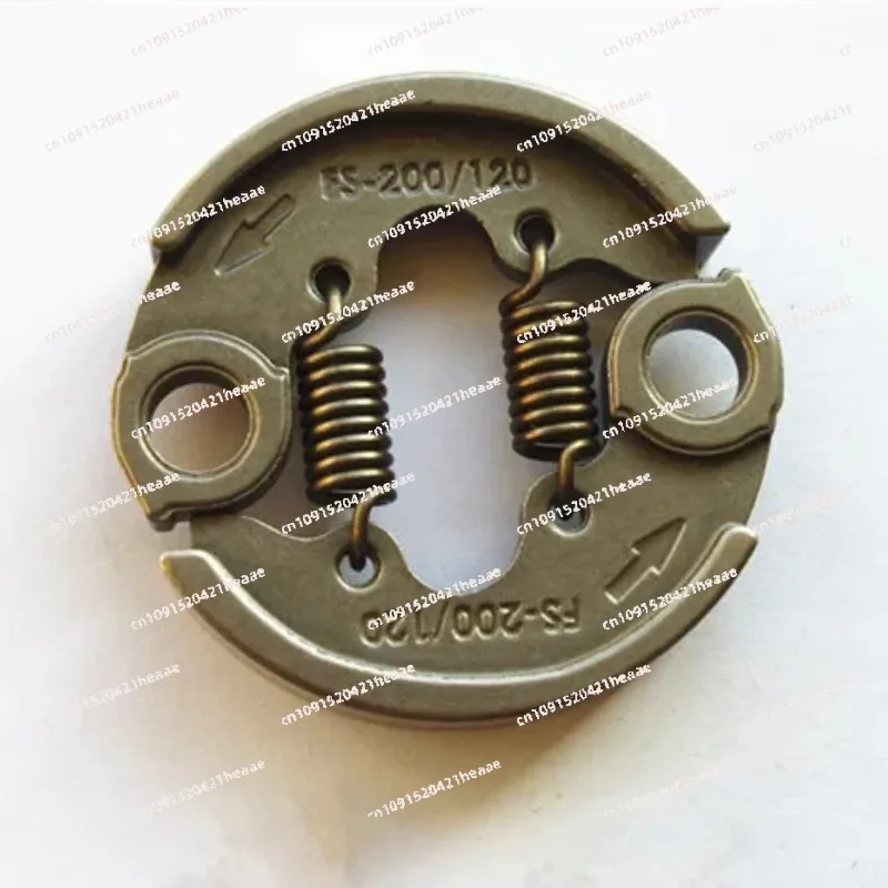 Suitable for FS120 FS200 lawn mower, lawnmower, lawnmower, clutch swing block