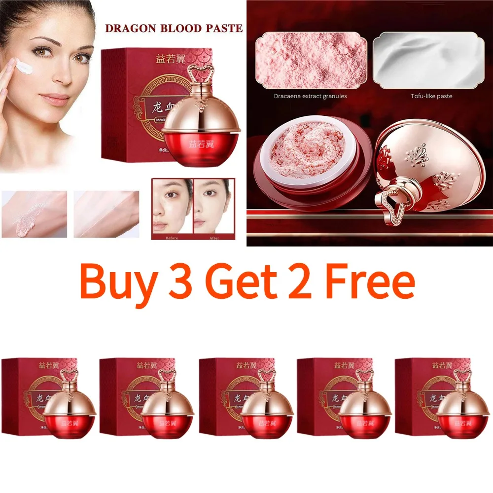 1/3/5pcs Retinol Dragon Blood Facial Cream Deep Moisturize Fade Fine Lines Pores Brightening Women Skin Care