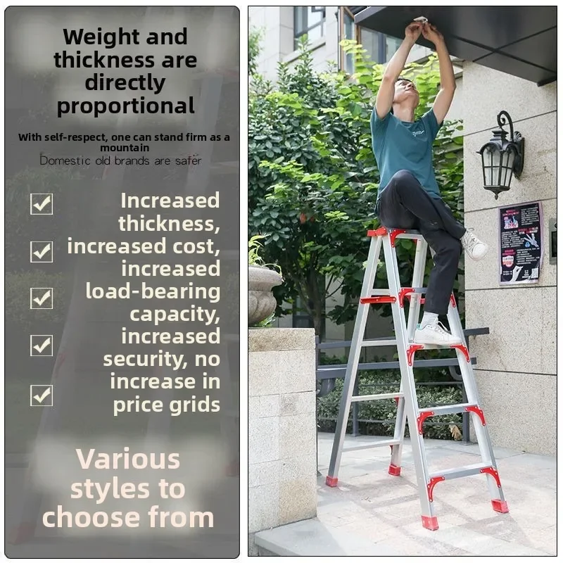 Multifunction Folding Engineering Ladder Double Sided Moving Home Ladder Thickened Aluminum Alloy A Frame Ladder Household