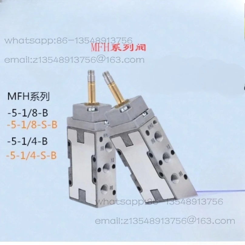 MFH - 5-1/8 - B 19758 7802 9964 9982 7959 8820 Factory Direct