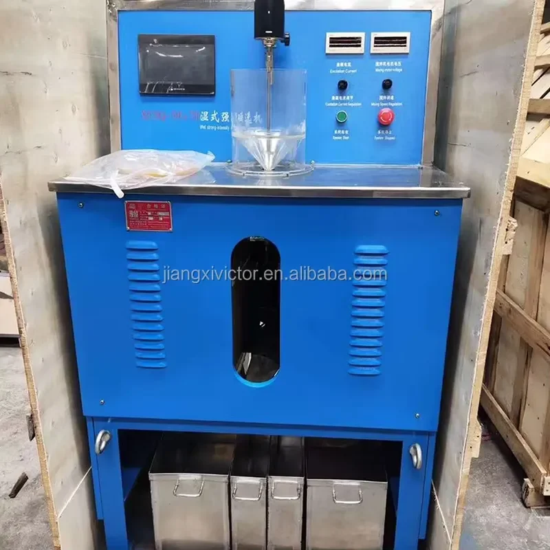 i 23000Gauss High Gradient Magnetic Separator XCSQ50X70 Magnetic Separation Equipment Iron Magnetic Separator for Weak Iron