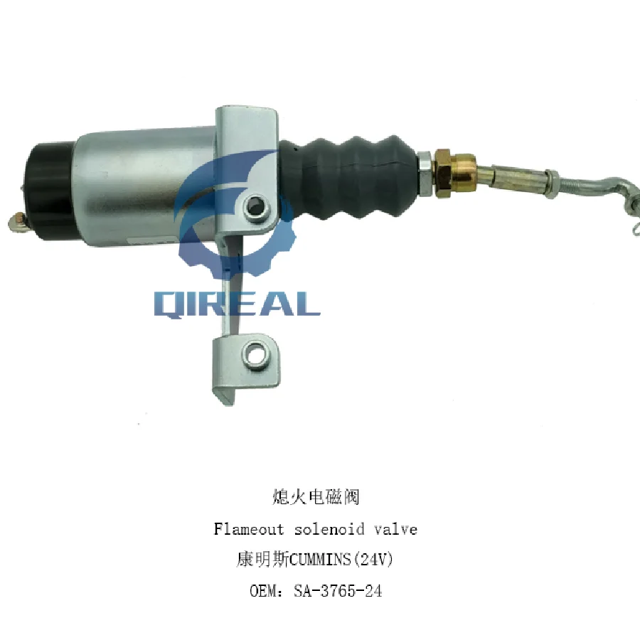 For Excavator parts 24V shut off solenoid valve SA-3765-24