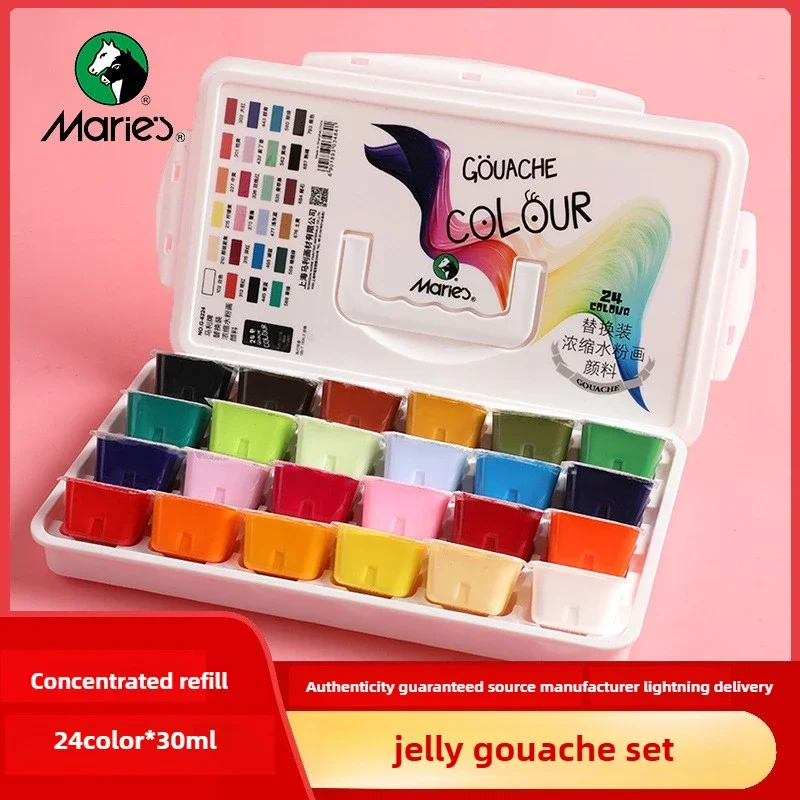 24 لون هلام الغواش مجموعة الطلاء الفن المبتدئين طلاء الغواش المركز 30 مللي حزمة قابلة للاستبدال إعادة تعبئة الغواش