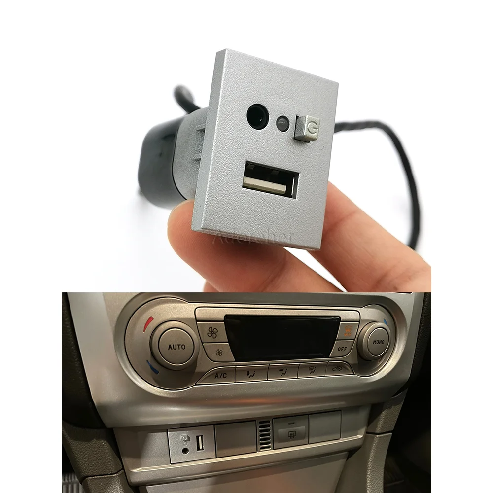 

1 шт. подходит для Ford Focus 2 MK2 2009 2010 2011 C-MAX Kuga Mk1 автомобильный USB AUX входной адаптер мини-кабель USB-разъем