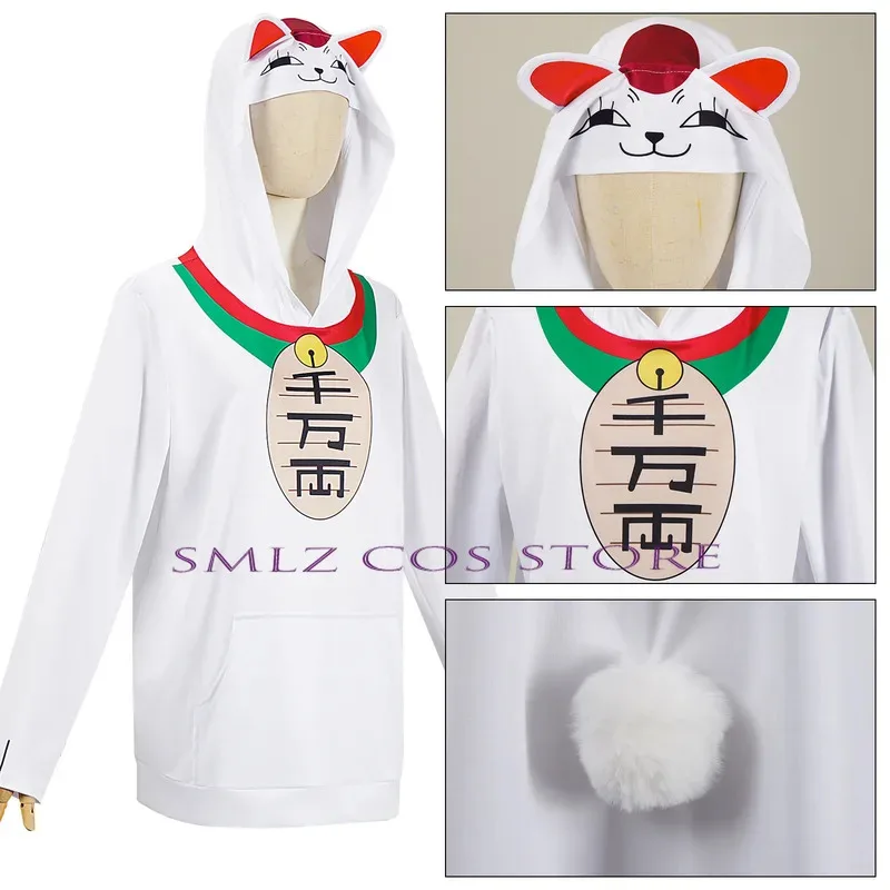 أنيمي دان دا دان تأثيري توربو بابا تأثيري هوديي لطيف القط معطف ملابس تنكرية ملابس حفلات الهالوين للبالغين