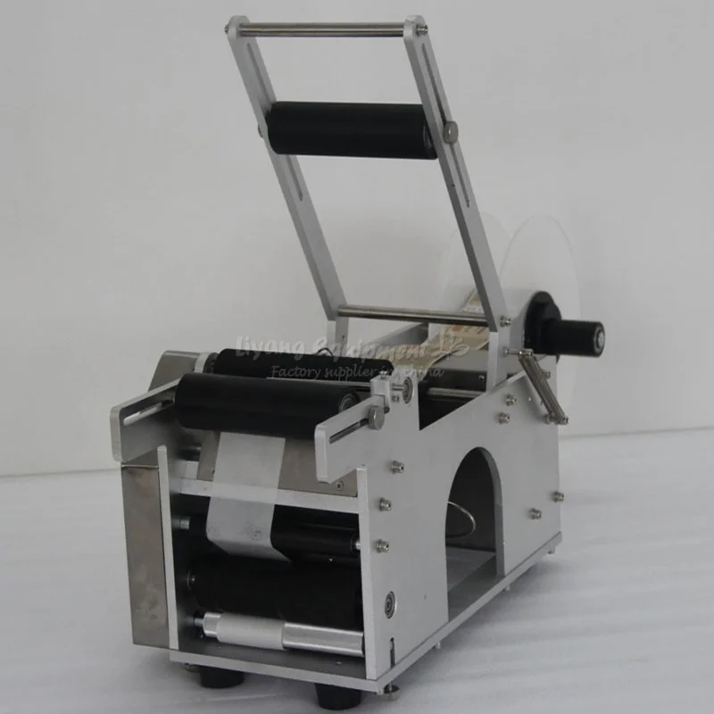 LT-50 round Plastic Bottle Labeling Machine - Device for Sticker Application on round Bottles
