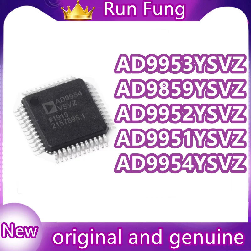 

AD9951YSVZ 9952 9953 9954 9859 TQFP-48 Новый оригинальный 1 шт./лот