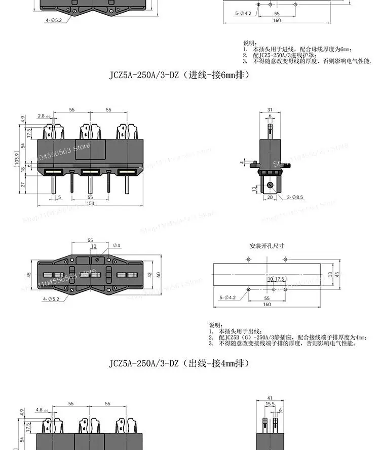 산업용 전원 커넥터 플러그 & 소켓 JCZ5A JCZ5B(G) 630A/400A/250A 서랍형 캐비닛 전기 패널용