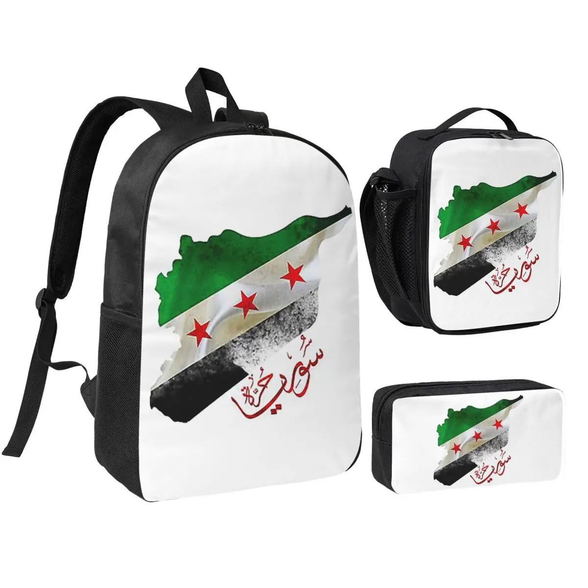 

Syria Revolution Flag Map Syrian Backpack Student BookBag School Bag Laptop Shoulder Bags 3ps Insulated Lunch Bag Pencil Case