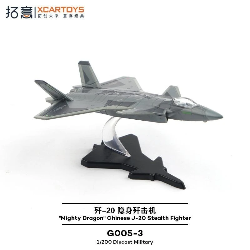

Xcartoys 1/200 Miniature Alloy Airplane Model Toy Chinese J-20 Stealth Fighter Airplane Diecast Military Kids Birthday Gift