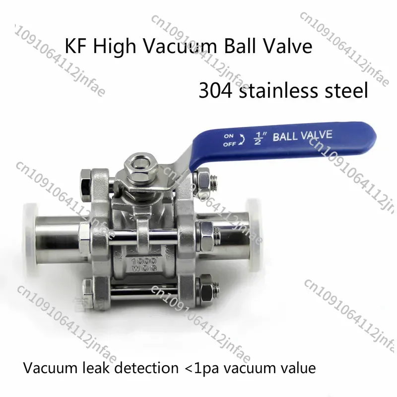 High Vacuum Ball Valve - 304 Stainless Steel GU-KF16/KF25/KF40/KF50 Manual Quick Install Valve