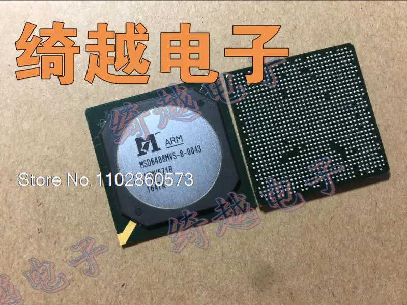 

MSD6488MVS-8-0043 оригинал, в наличии. Power IC