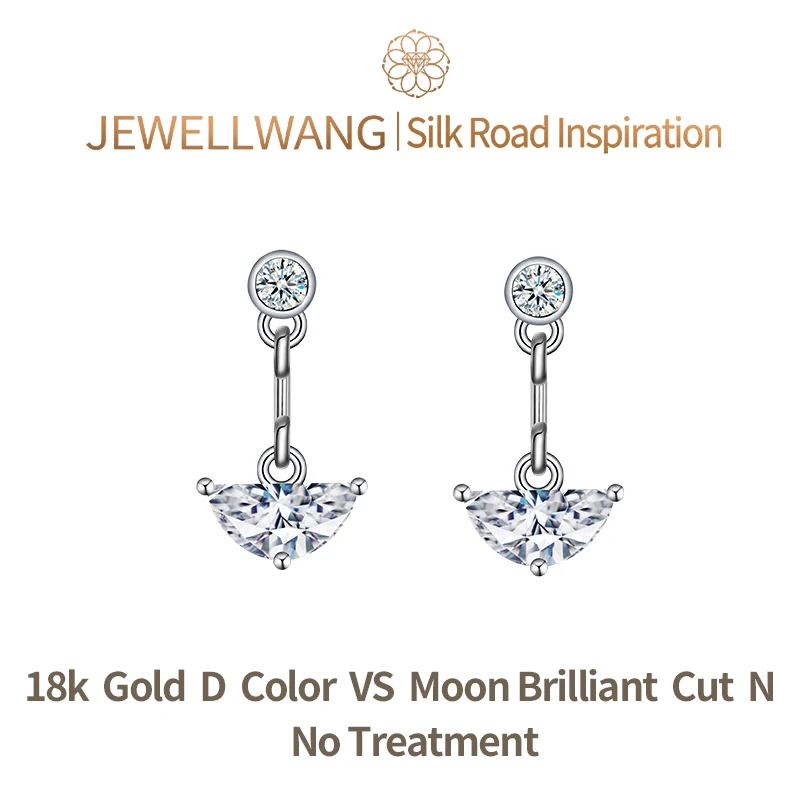 Silk Road Inspiration 18K Gold Lab Grown Half Moon Shaped Brilliant Cut Women's Diamond Dangle Earrings 0.5-1.0ct Luxury Jewelry