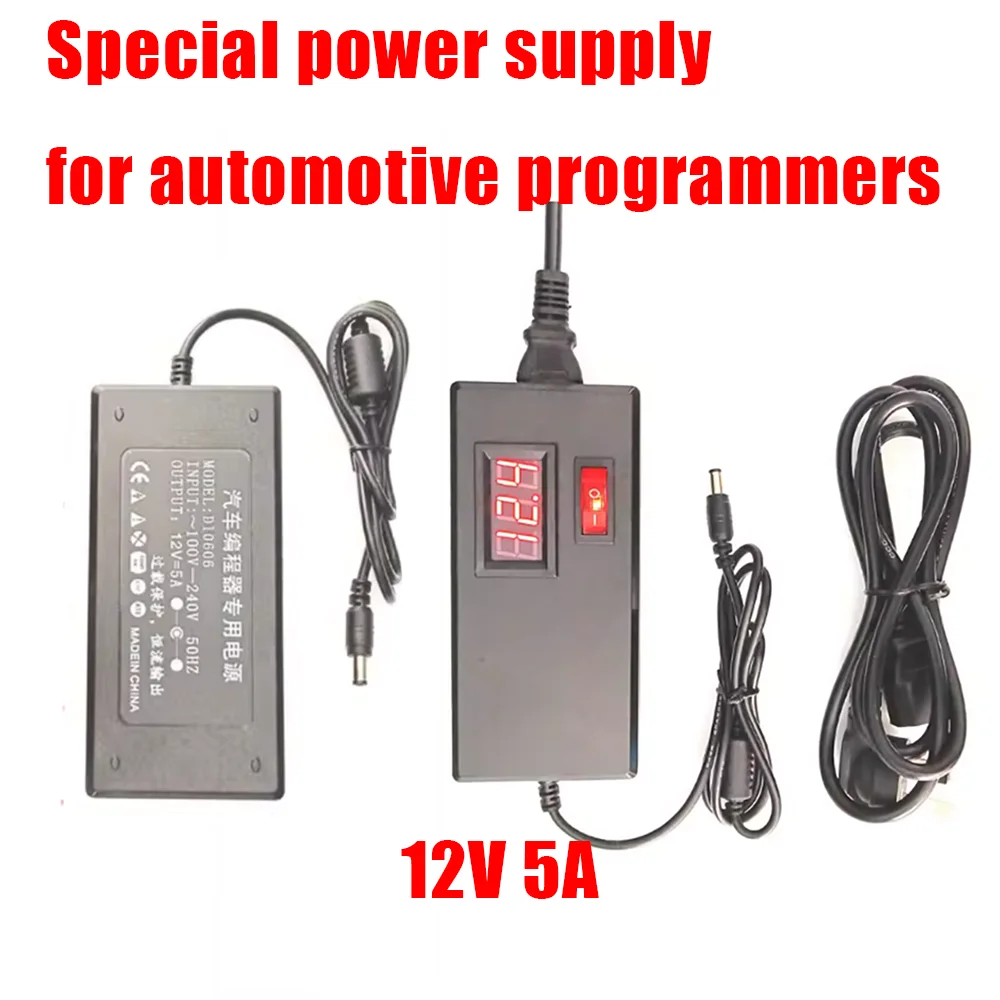 Apecialized 12V 5A …