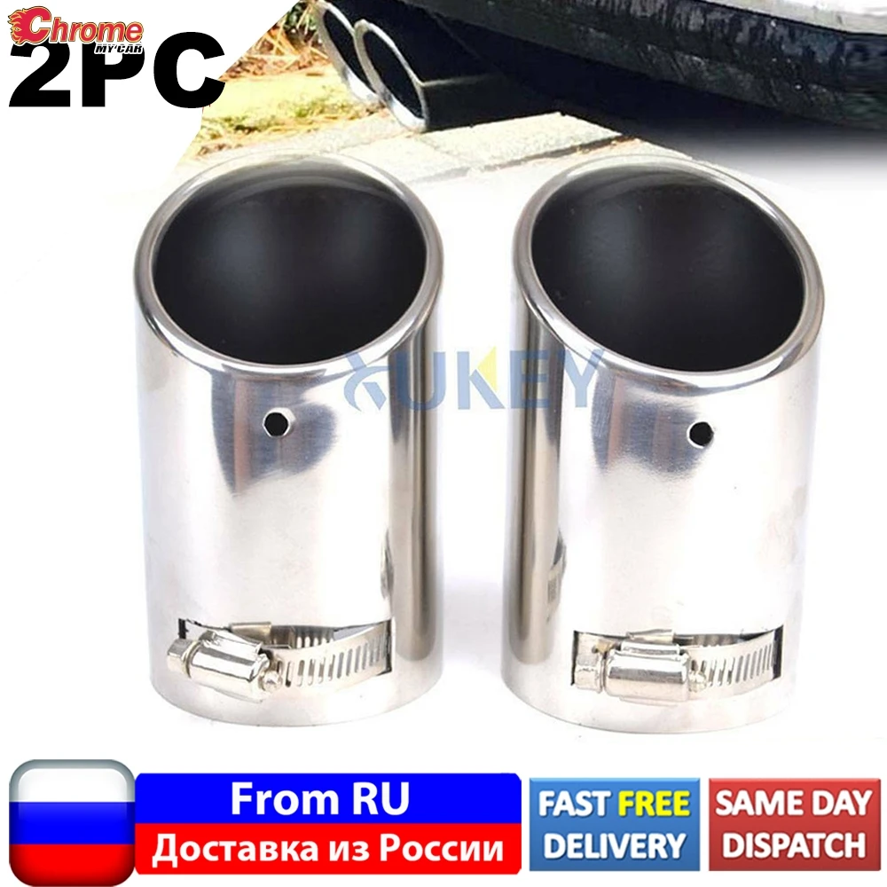 

2x Car Muffler Tail Pipe For VW Passat B6 3C 2005~2010/ CC 2009~2012/EOS End Chrome Trim Stainless Steel Exhaust Tip Cover