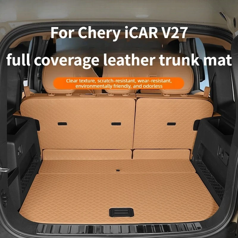 

Коврик в багажник для Chery iCAR V27, защитный кожаный коврик на спинку сиденья, устойчивый к царапинам, аксессуары для интерьера автомобиля