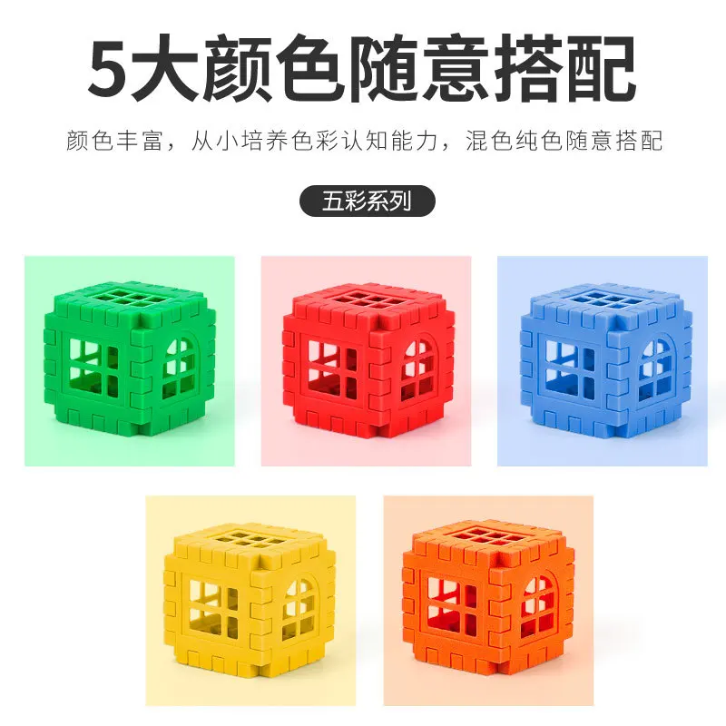 Blocchi da Costruzione per Bambini, Gioco Educativo Creativo da Scrivania in Colori Morandi, Regalo di Compleanno