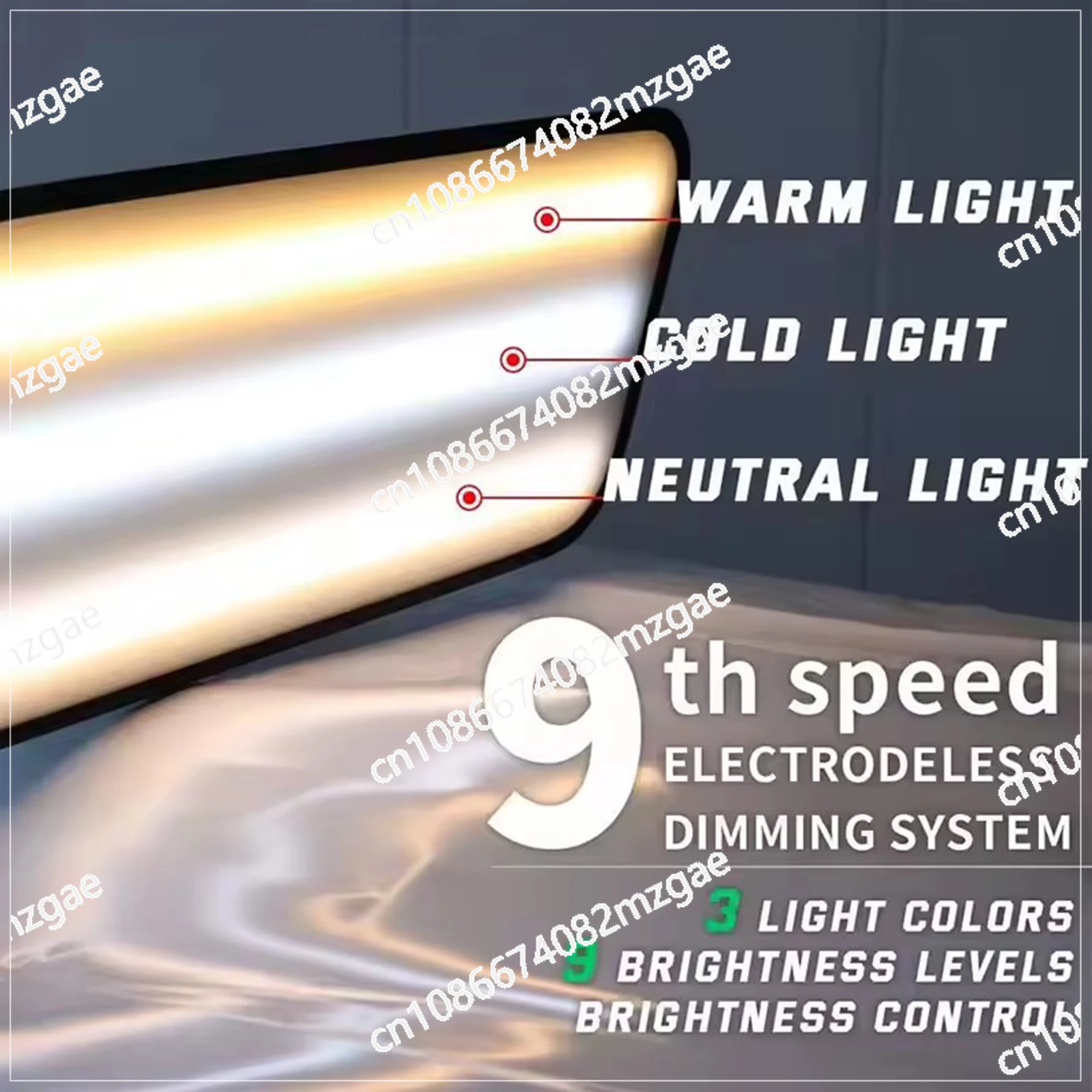 Dentt repair leveling lamp PDR lamp hail pit seamless repair detection lamp sheet metal shaping special LED reflector