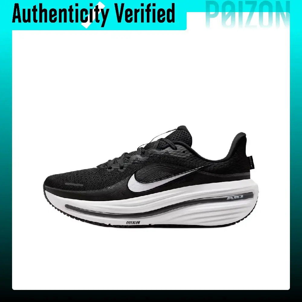Nike Winflo 12 Breathable Rebound Running Shoes Men's Black HV9272-002