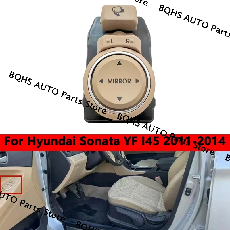 

Для Hyundai Sonata YF I45 2011 2012 2013 2014, оригинальный переключатель управления складным зеркалом 93573-3S100