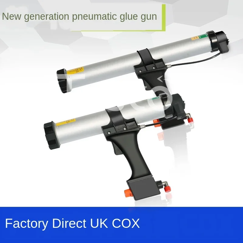 British COX pneumatic glue gu    soft   310ml400ml600ml pressure   nationwide