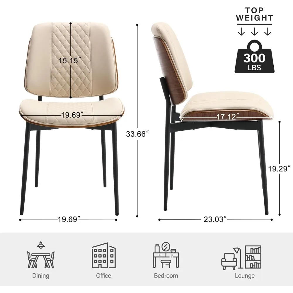 طقم كراسي طعام مكونة من قطعتين، كرسي مطبخ بدون ذراع من جلد البولي يوريثان على طراز الجوز الحديث، كرسي جانبي من خشب Bentwood في منتصف القرن بأرجل معدنية