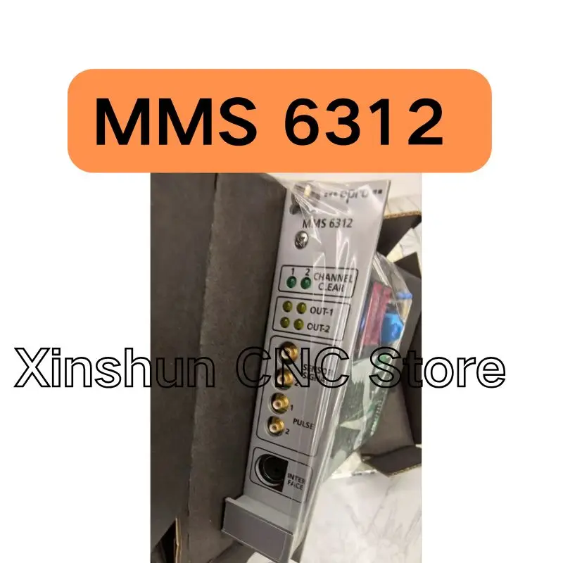 

Новый модуль мониторинга MMS 6312 для быстрой доставки.