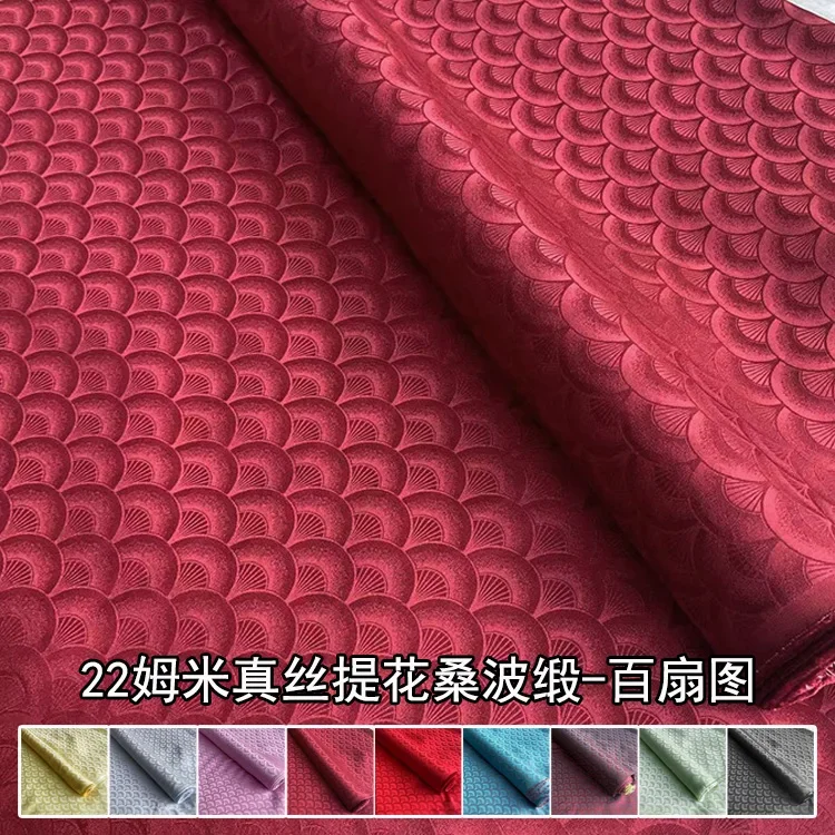 

Jacquard Silk Sampo Satin Fabric for High-End Dresses, Gowns, Hanfu, and Special Occasion Clothing
