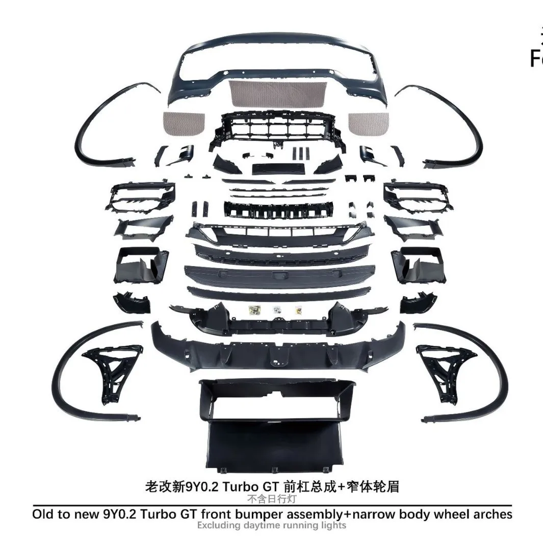 

Suitable for The front bumper assembly of the new 9Y0.2 Turbo GT model of the 15-17 Cayenne 958.2 does not include daytime runni