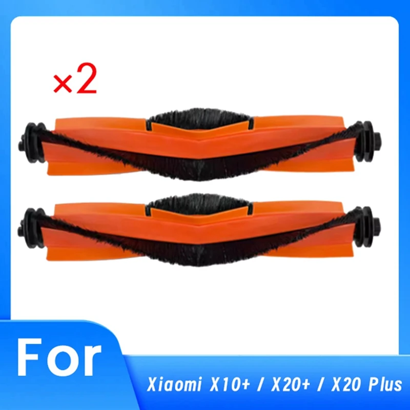 แปรงหลัก 2 ชิ้นสําหรับ Xiaomi X10+ / X20+ / X20 Plus เครื่องกวาดอะไหล่ทําความสะอาด