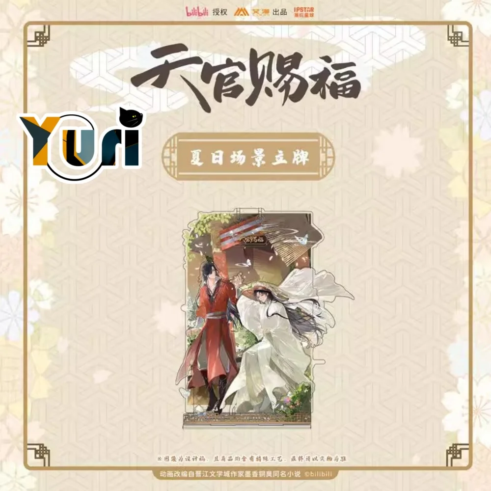 

Anime Official Original Tian Guan Ci Fu TGCF Comics Xie Lian Hua Cheng Summer Scene Acrylic Stand Display Cosplay Props C