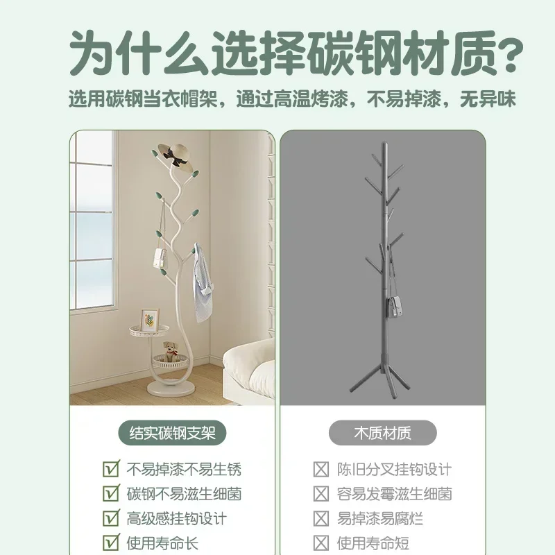 

Bedroom light luxury tree branch hanging hanger floor vertical hanging bag coat rack wrought iron clothes rack household factory