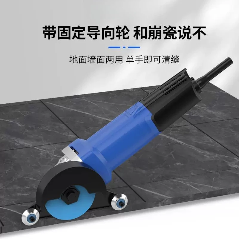 1200W Electric Grout Remover with 9000RPM – Fast Cement & Tile Joint Cleaning Machine with Dust Bag & Depth Control