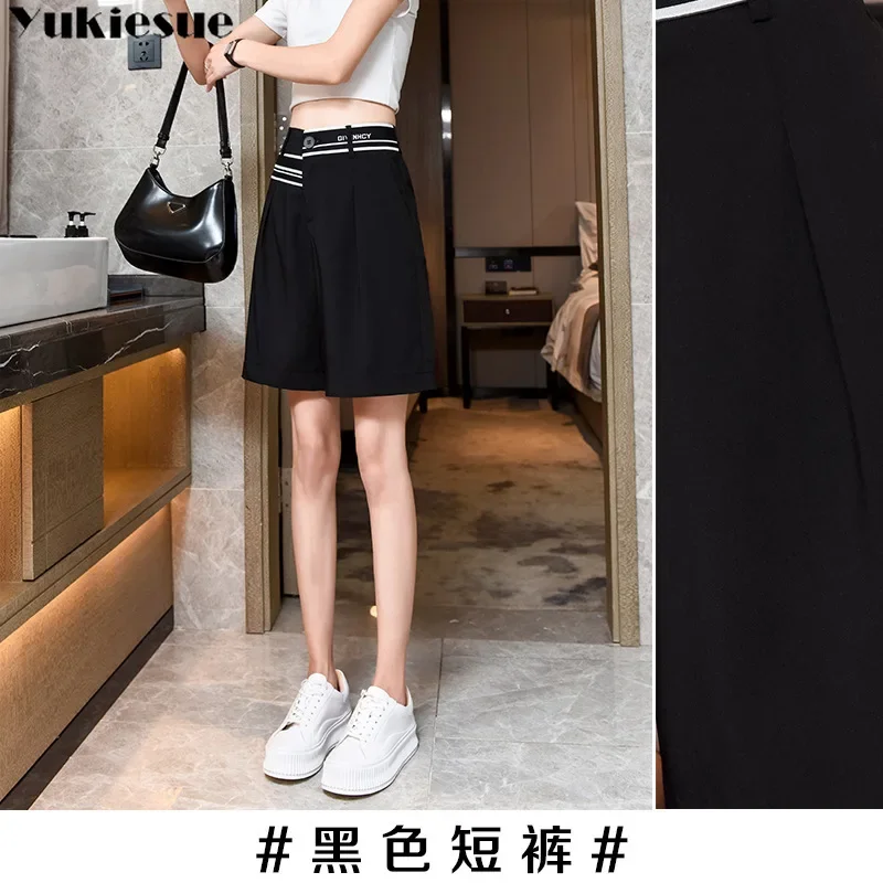 2023년 여름 신상 캐주얼 니렝스 반바지 여성 오피스룩 하이웨이스트 와이드 레그 반바지 출퇴근룩 만능 베이직 데일리