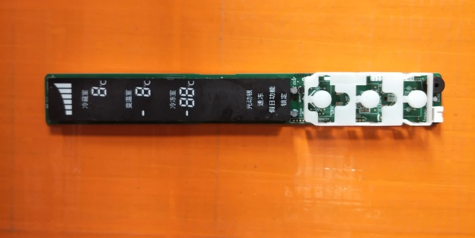NR-C26/29WP1 EP-HC30918001B test ok circuit board motherboard