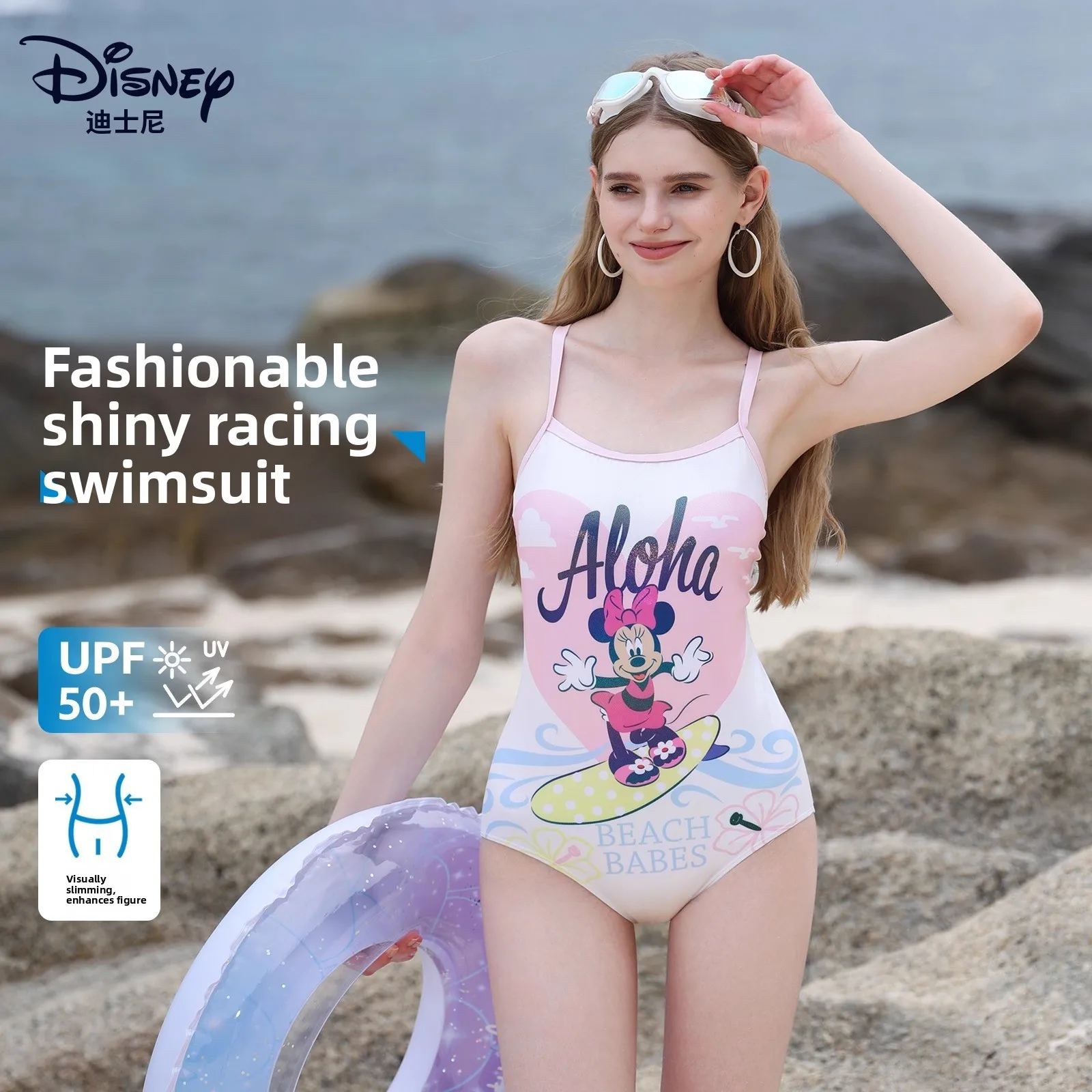 Disney-Badeanzug für Damen, Schwimmbad 2025, neuer Badeanzug für Erwachsene, einteiliger Renn-Badeanzug