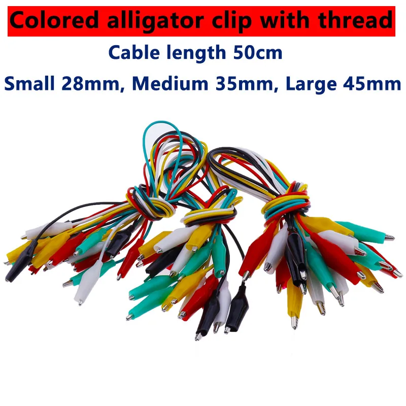 10pcs Color Alligator Clip Electric DIY Small Battery Power Cord Sheath Electric Clamp Double Head Test Clamp.28mm35mm45mm 50cm