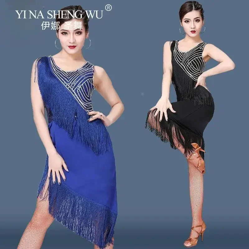 女性用ラテン競技衣装新しいサンバタンゴ社交ダンスドレスタッセル付きノースリーブパーティーパフォーマンスドレス
