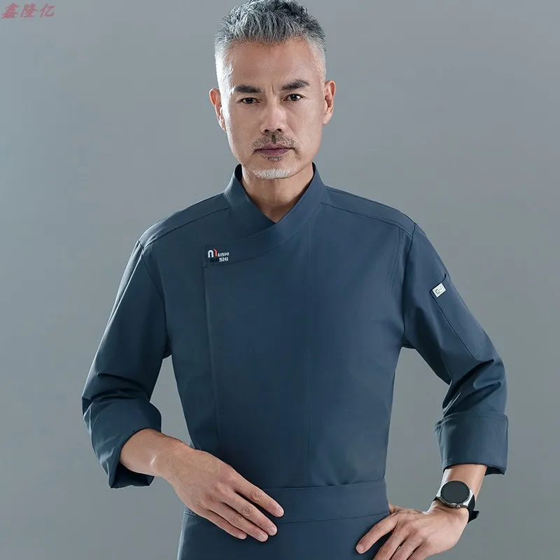 Uniforme de travail de cuisine de Restaurant de restauration, uniforme de Chef blanc d'automne à manches longues pour Restaurant occidental, magasin de gâteaux, serveur