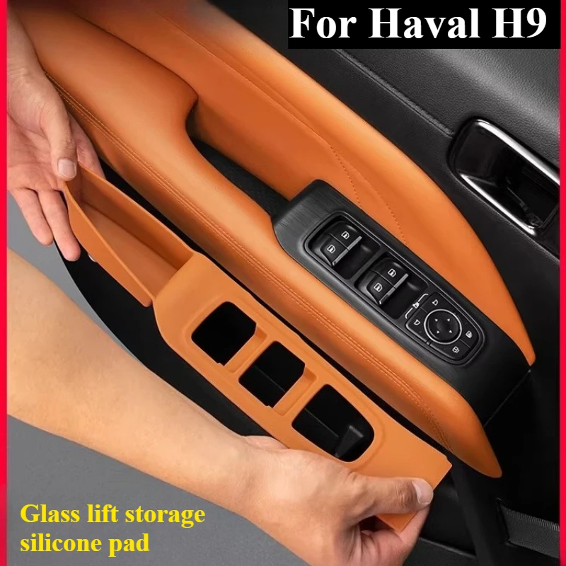 

For Haval H9 2nd 2024-2026 silica gel Car window glass lifting switch panel with door button switch panel Interior Accessories