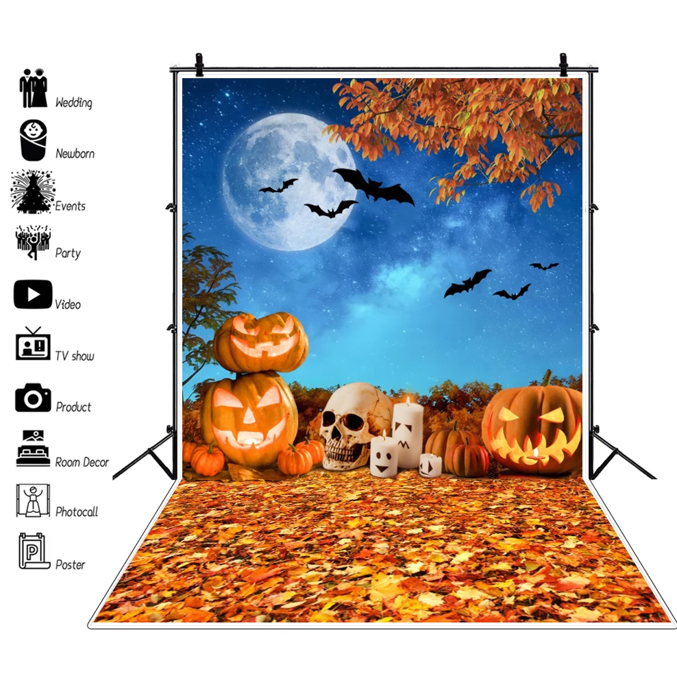 

Halloween Party Background Pumpkin Lantern Moon Skeleton Maple Leaves Floor Children Portrait Photographic Backdrop Photo Studio