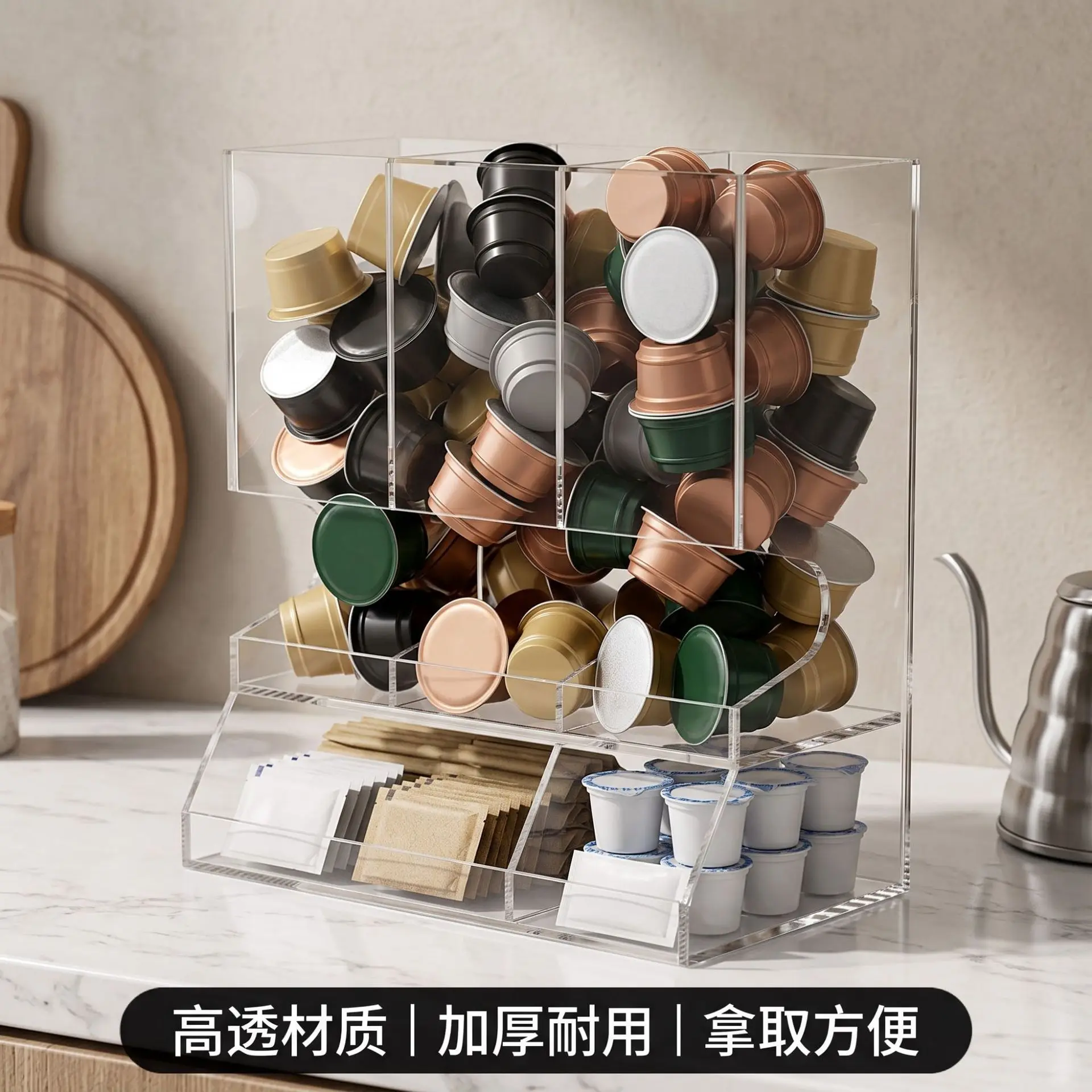 Acrylic Coffee Storage Rack, Transparent Multi-cell Coffee Pod Dispenser Display Box, Kitchen Countertop Coffee Organizer