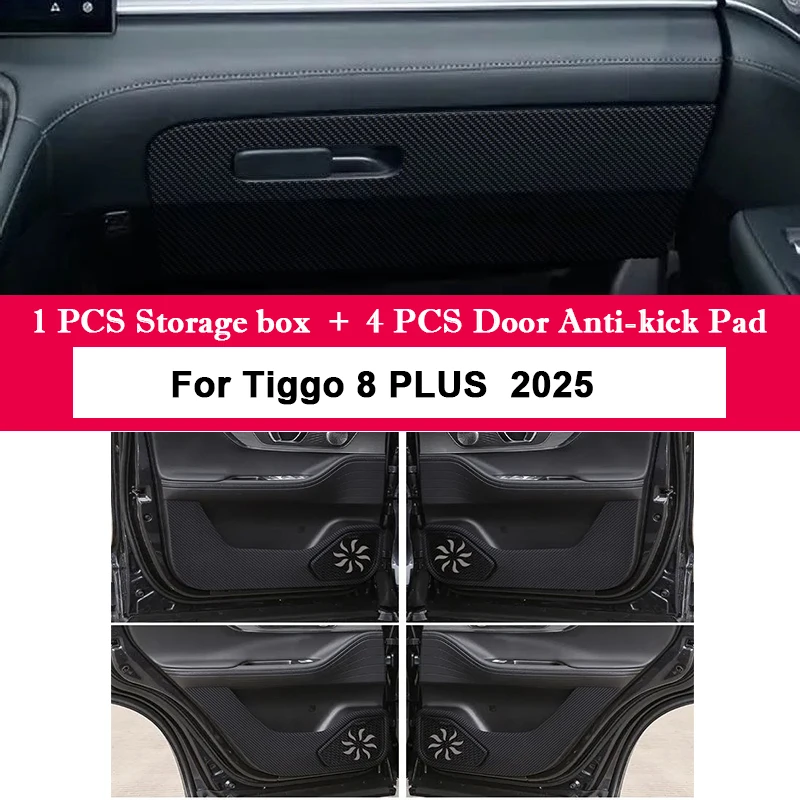 For CHERY Tiggo 8 PLUS 2024 2025 Car Door Anti Kick Pad Glove Box Carbon Fiber Anti-kick Pad Sticker Interior Decor Accessories