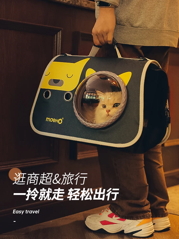 Anti stress cat bag for outdoor portable space , portable crossbody breathable pet back packaging, cat outdoor bag