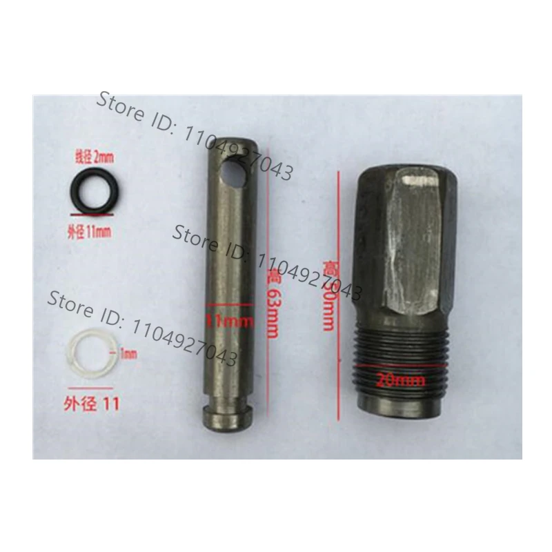 1set  new style  Vertical 20 Ton Jack Accessories Oil Pump Small Cylinder Pump Plunger Small Piston Oil Seal