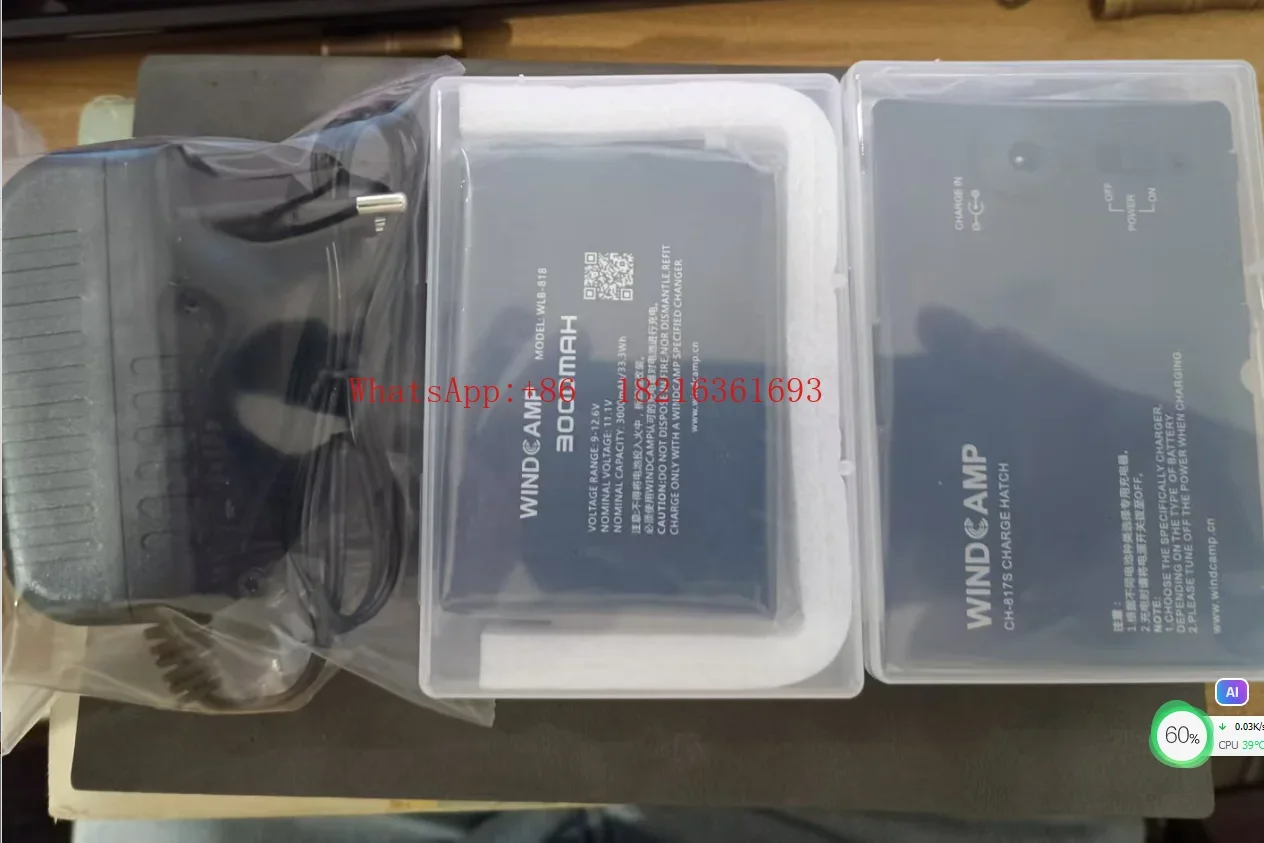 182Store     FT-818 FT-817 Developer Box Cover, Charger, 3-piece Set
