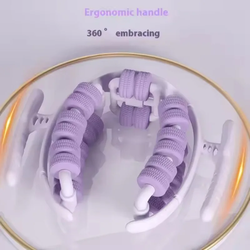 원형다리클램프, 롤러다리, 종아리소프트휠, 다리슬리밍장치, 허벅지요가, 피트니스, 아름다운 다리마사지