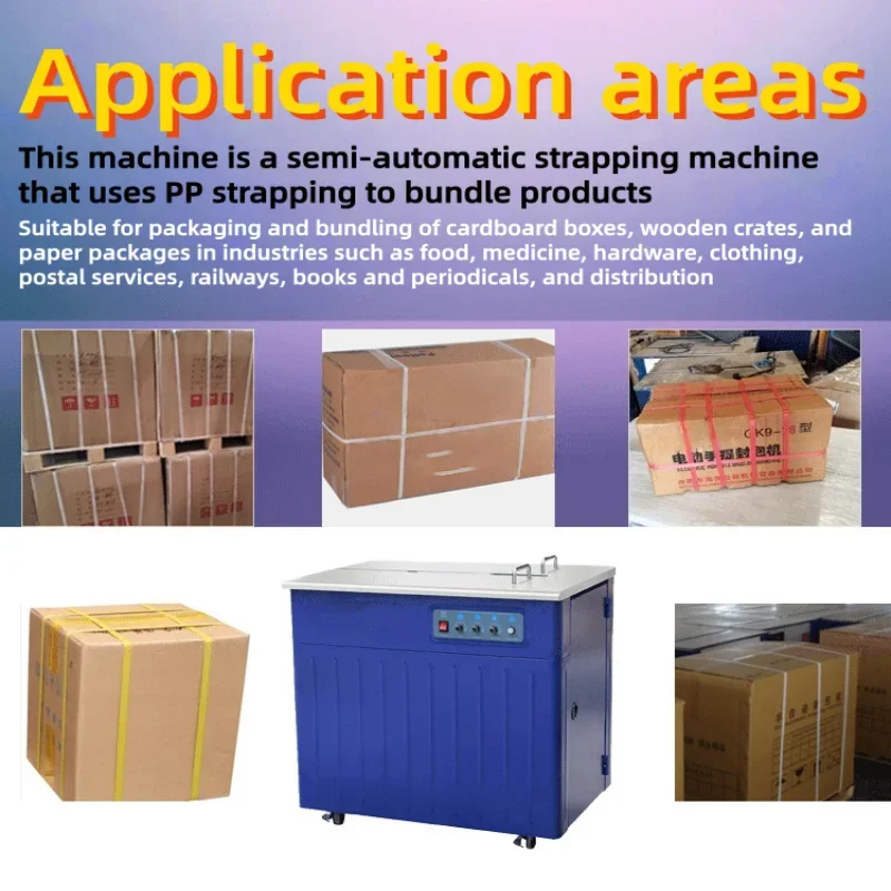 Semi-Auto Strapping Machine Brand Stable Heat Welding Structure Mobile Caster Design PP Band Bundling Equipment Customized