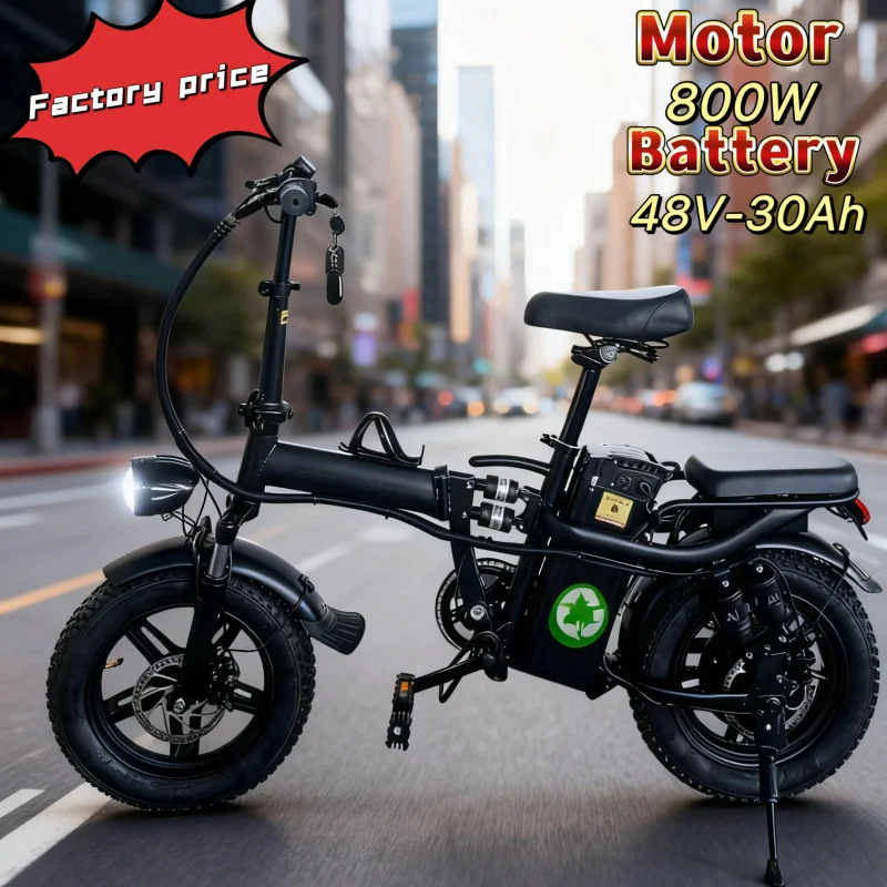 

16-inch foldable E-Bike, high carbon steel frame with built-in 800W high-speed power motor + 48V 30AH long-range battery bicycle