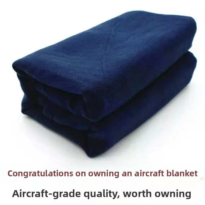 First-Class Airline Blanket Portable Anti-Wrinkle High-Quality Covering Blanket Error Version Leisure Blanket Home Textile